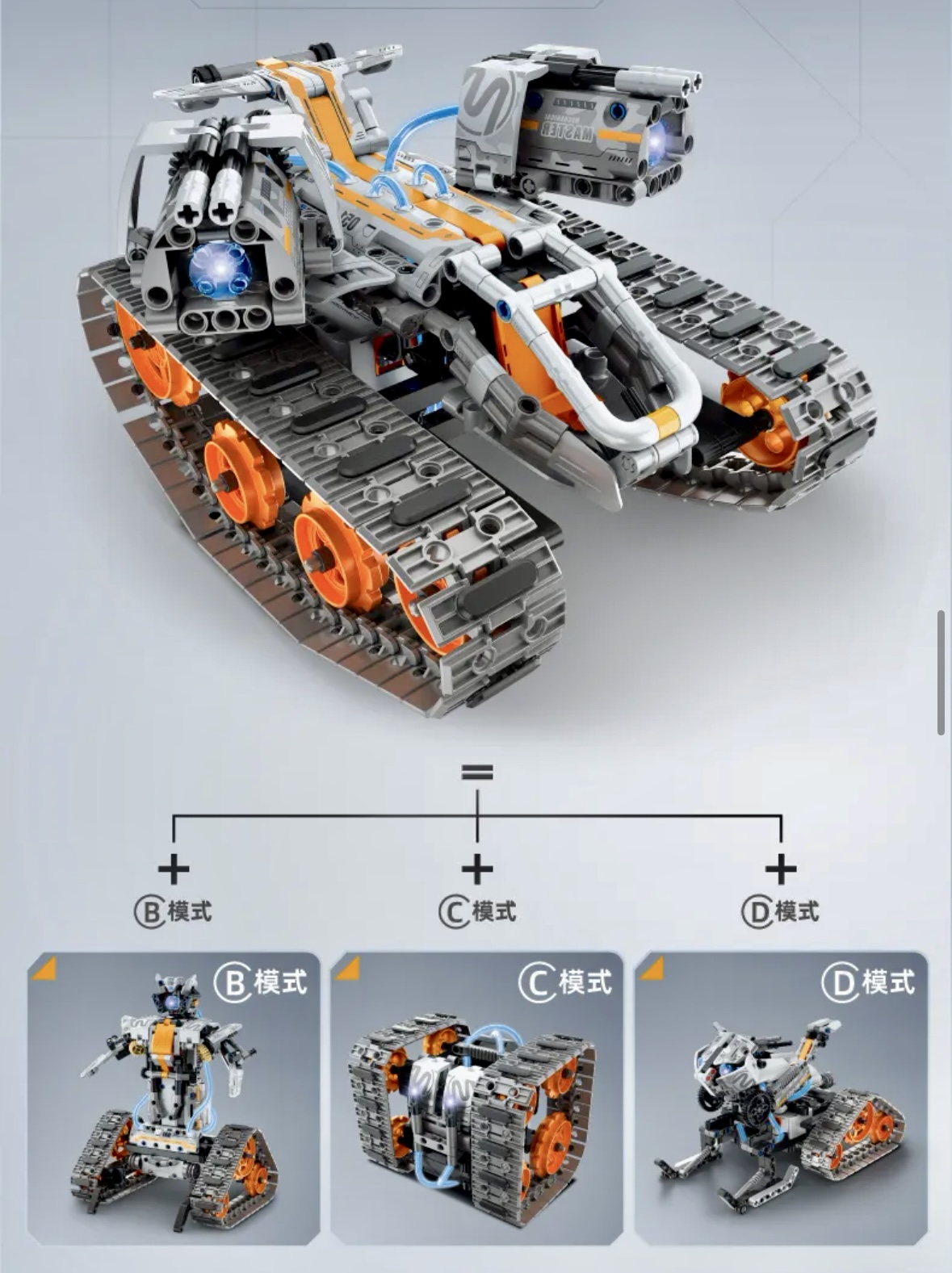 Kids Education Program - Bloques de construcción de robots de