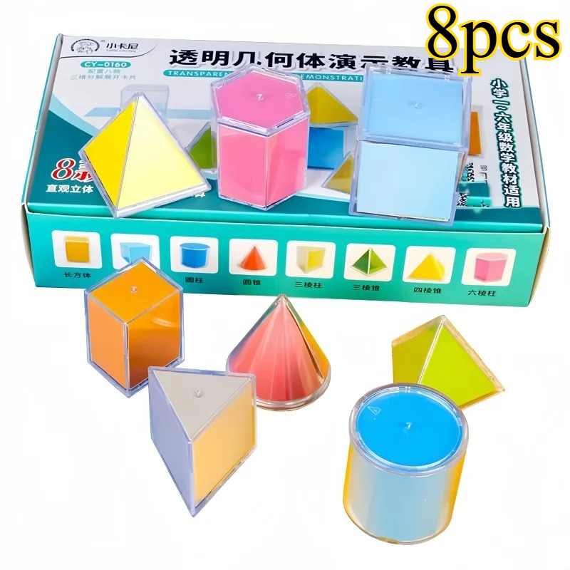 Math Manipulative Set - 8 Piezas de Bloques de Construcción