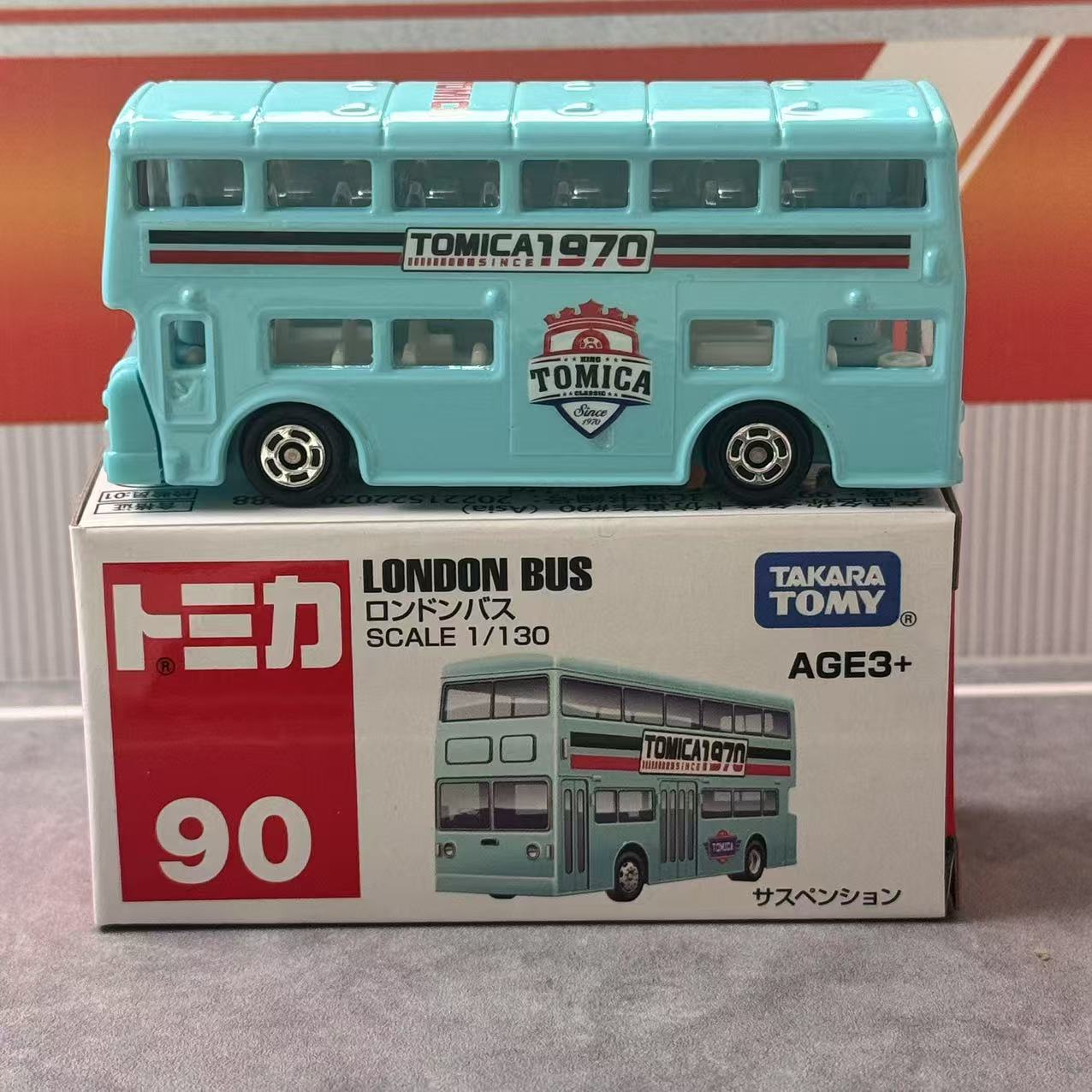 Online Educational Games For Kids - Takara Tomy Tomica Asia 120 No.90