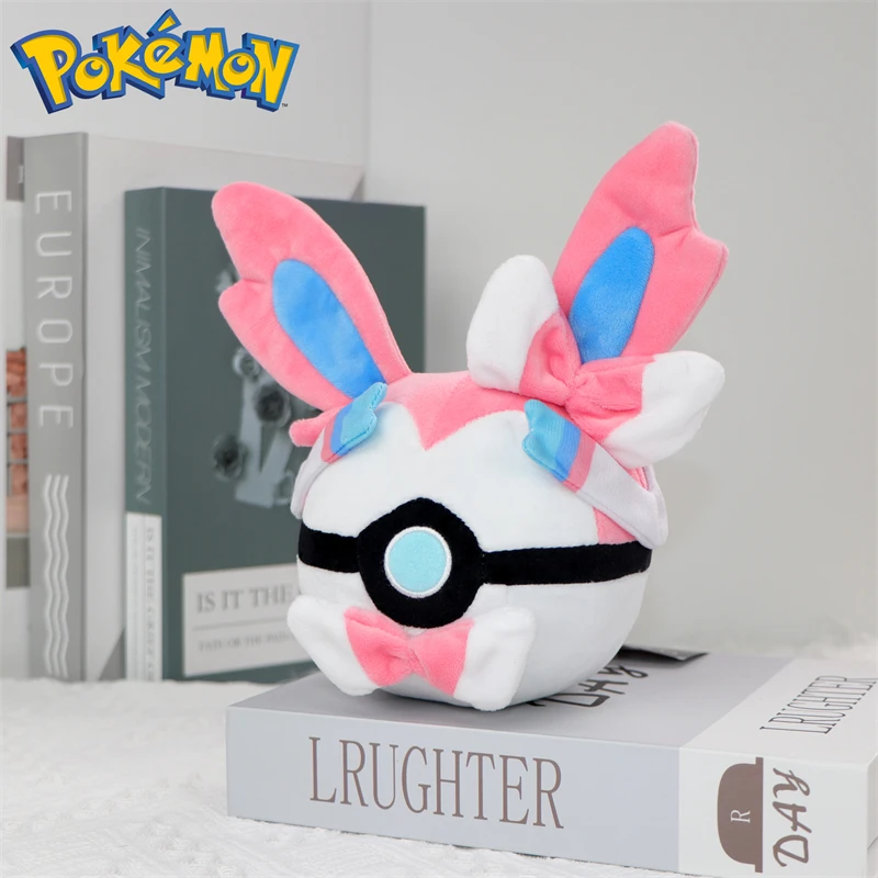 Lindo peluche de Pokémon Pokeb - Online Educational Games For Kids reseña y precio