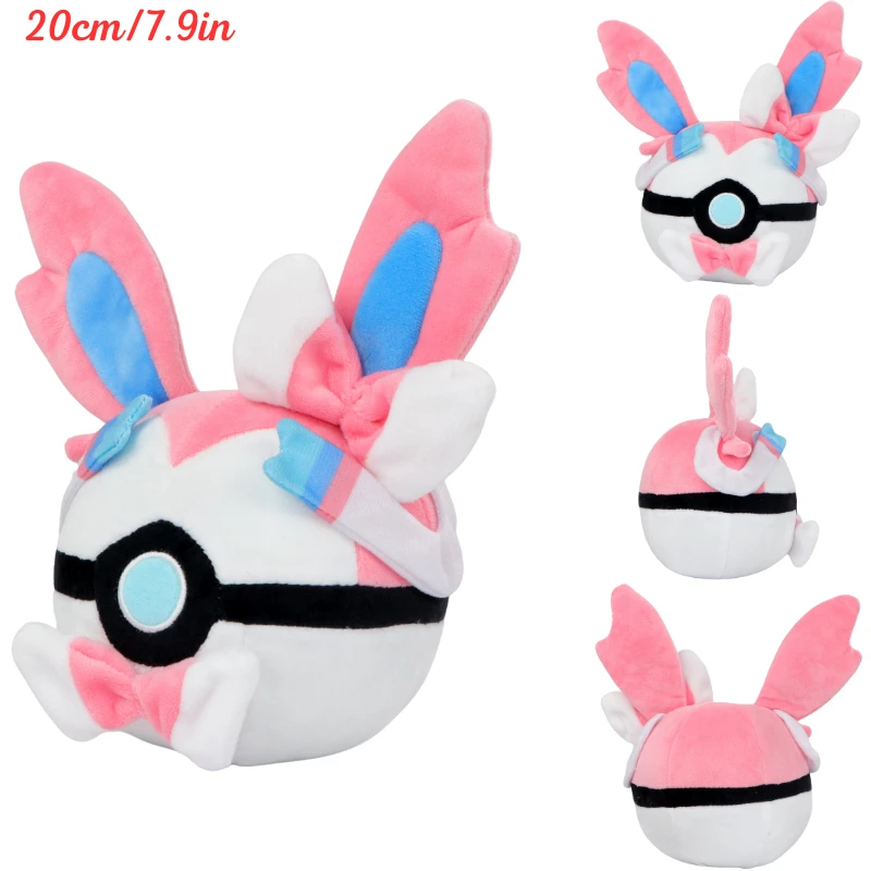 Lindo peluche de Pokémon Pokeb - Online Educational Games For Kids reseña y precio