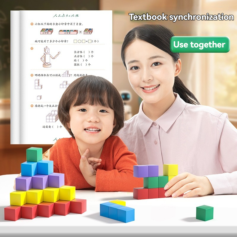 1 cubo material didáctico espa - Math Manipulative Set reseña y precio