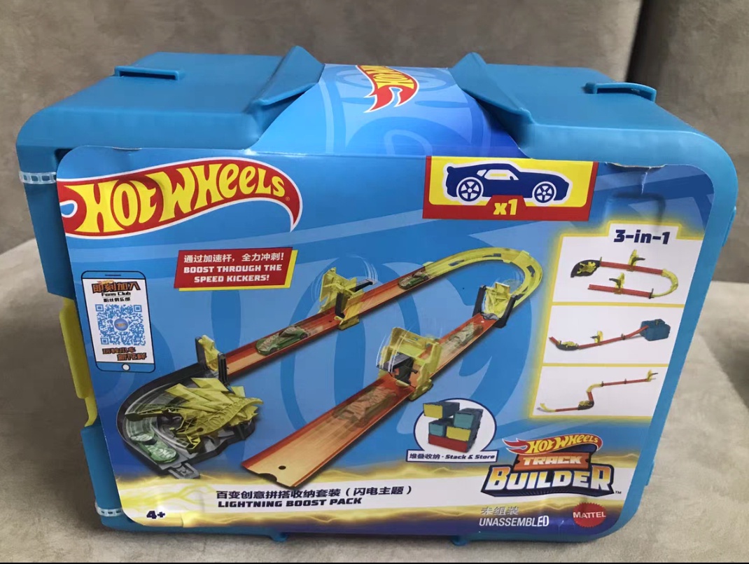 En Stock, juego de vías Hot Wh - Hot Wheels Car Track Sets reseña y precio