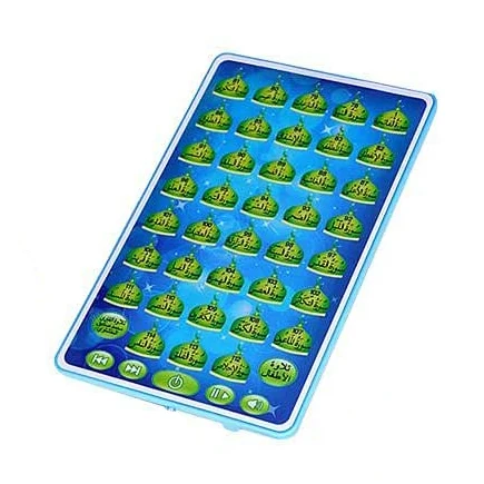 Máquina de aprendizaje del Cor - Kids Education Tablet reseña y precio