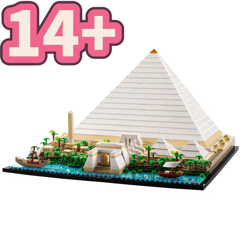 NUEVO 2026 El Gran Modelo de l - Lego Set Creator reseña y precio
