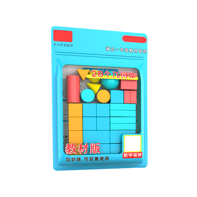 28/36 Uds. Sólidos geométricos - Math Manipulative Set reseña y precio