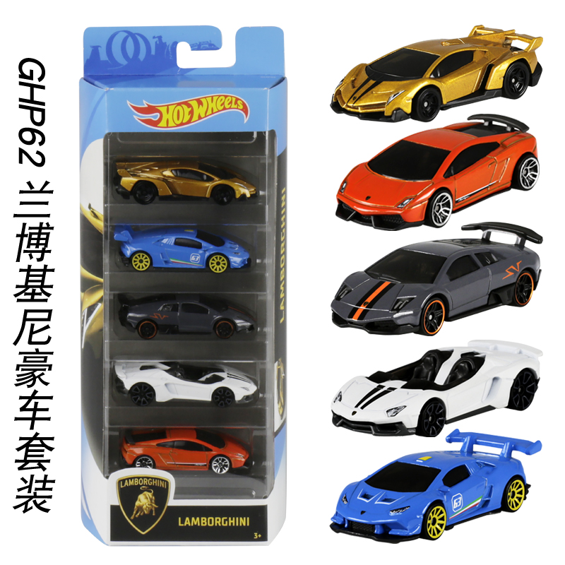 Juego de coches para correr en - Hot Wheels Car Track Sets reseña y precio