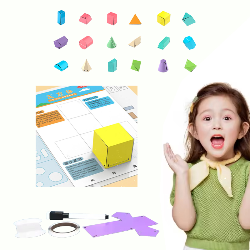 Libro de aprendizaje de geomet - Math Manipulative Set reseña y precio